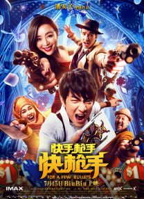 在线亚洲欧美日韩
